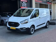 Ford Transit Custom - 280 2.0 TDCI L1H1 Trend Airco