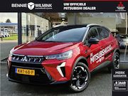 Mitsubishi ASX - 1.8 HEV Executive