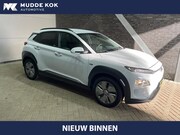 Hyundai Kona - EV Fashion 39 kWh | Krell Audio | Stoel+Stuurverwarming | Ca
