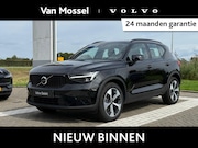 Volvo XC40 - B4 Plus Dark | Trekhaak | Harman / Kardon | Power Seats | Cl