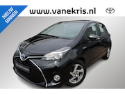 Toyota Yaris - 1.5 Hybrid Trend Limited, Trekhaak, Achteruitrij Camera, Lic
