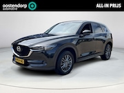 Mazda CX-5 - 2.0 SkyActiv-G 165 TS+ | Stoel & stuurverwarming | Dealerond