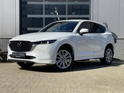 Mazda CX-5 - 2.0 e-SkyActiv-G M Hybrid 165 Takumi | TREKHAAK | LEDER | ST
