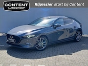 Mazda 3 - Hatchback Luxury edition / All-seasons / Navi / Cruise / Cli