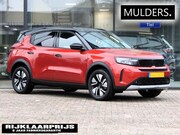 Opel Frontera - Electric GS 44 kWh VOORRAAD KORTING