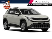 Skoda Epiq - Essence 35 | PRIVATELEASE 399, - PER MAAND! | 5000KM GRATIS