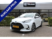 Toyota Yaris - 1.5 Hybrid First Edition | Rijklaar | Apple/Android | Blueto