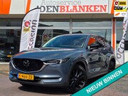 Mazda CX-5 - 2.0 SkyActiv-G 165 Sportive Automaat BJ.2021 / Navi / Bose /