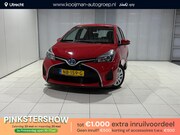 Toyota Yaris - 1.5 Hybrid Aspiration | All Season banden | Dealer onderhoud