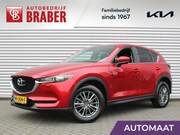 Mazda CX-5 - 2.0 SkyActiv-G 165 Skylease | Automaat | Navi | 17" LM | PDC