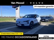 Volvo EX30 - Single Motor Extended Range Plus 69 kWh | Harman / Kardon | 