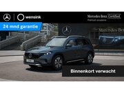 Mercedes-Benz EQB - 300 4MATIC Luxury Line 67 kWh | Beige bekleding | Winter pak