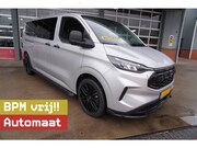 Ford Transit Custom - 320L 2.0 TDCI 170PK L2H1 Trend Automaat Schuifdeur L / R Nr.