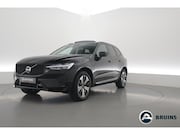 Volvo XC60 - 2.0 T6 Plug-in hybrid AWD Long Range Plus Dark | Rijklaar |
