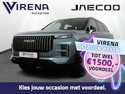 Jaecoo 7 - 1.5 GDI SHS-P Exclusive - Registratie voordeel - Schuif-/kan