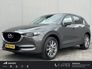 Mazda CX-5 - 2.0 SkyActiv-G 165 Comfort / Trekhaak (2.000KG) / Cruise Con