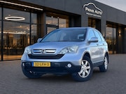 Honda CR-V - 2.0i Elegance |CRUISE CONTROL|CLIMATE CONTROL|ELEK.VERWARMBA