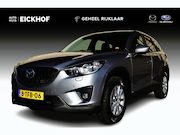 Mazda CX-5 - 2.0 Skylease+ 2WD