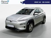 Hyundai Kona - EV Comfort 64 kWh | Warmtepomp | 100% SOH | Adaptive cruise 