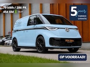 Volkswagen ID. Buzz Cargo - 79 kWh 286pk Gulf Blue Edition 454 km WLTP LONG RANGE €499,