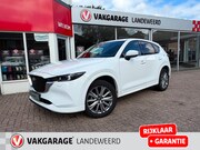 Mazda CX-5 - 2.0 SkyActiv-G 165 Signature, leder, glasdak, carplay, AWD