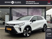 Mitsubishi Grandis - 1.8 HEV Instyle | Panoramadak | Harman Kardon