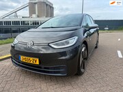 Volkswagen ID.3 - First Max 58 kWh