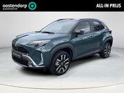 Toyota Yaris Cross - 1.5 Hybrid 130 Executive | Premium Pack | Forest green met z