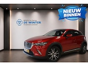 Mazda CX-3 - 2.0 SkyActiv-G 120 GT-M