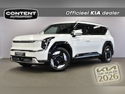Kia EV9 - 99, 8kWh 204pk RWD Plus NIEUW - SNEL LEVERBAAR