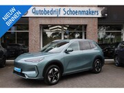 Geely E5 - Pro+ 68KWh 475KM-RIJBEREIK LEER CARPLAY 360-CAMERA STOELVENT