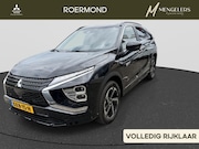 Mitsubishi Eclipse Cross - 2.4 PHEV Executive | Automaat | Navigatie | 360 Graden Camer