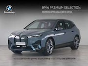 BMW iX - xDrive40 High Executive 77 kWh SoH 100%