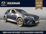 Mazda CX-3 - 2.0 SkyActiv-G 120 GT-M Adaptive Cruise Control | HUD | Lede