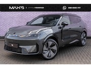 Lynk & Co 08 - 1.5 Plug-in Hybrid More | PHEV | Matrix LED Koplampen | Pano