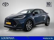 Toyota C-HR - 1.8 Hybrid 140 First Edition | BTW Voertuig | Dealeronderhou