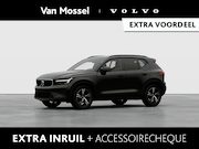 Volvo XC40 - B4 Business Edition | Pilot Assist | Harman/Kardon | BLIS