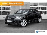 Audi Q2 - S edition | Audi smartphone interface | Audi virtual cockpit