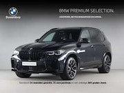 BMW X5 - Competition