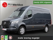 Mercedes-Benz Sprinter - 319 1.9 CDI L2H2 Pro 3.5T Trekgewicht | ACC | Navigatie | Ca