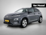 Hyundai Kona - EV Premium 64 kWh | Apple Carplay/Android Auto| Adaptieve Cr
