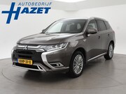 Mitsubishi Outlander - 2.4 PHEV INTENSE+ 4WD + LEDER EXCLUSIVE | 360 CAMERA | CARPL