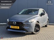 Mazda 2 - 1.5 e-SkyActiv-G 90 Homura PDC A | Camera | Stoel-stuurverwa
