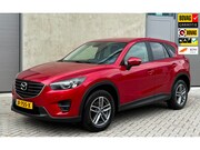 Mazda CX-5 - 2.0 SkyActiv-G 165 Skylease GT 2WD 2016 AUT|NAP