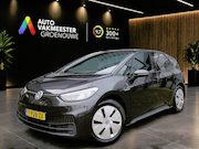 Volkswagen ID.3 - PRO ED. ADV. 58 KWH / soh 93% / Stoel&stuurverw. / Camer