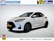 Toyota Yaris - 1.5 Hybrid | First Edition | Navi | Camera | Trekhaak