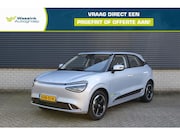 Dongfeng Box - Premium Edition 42 kWh