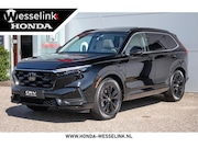 Honda CR-V - 2.0 e:PHEV Advance Tech - Cons. prijs rijklaar | Lichtgrijs