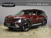Kia EV5 - 81, 4 kWh 217pk 2WD Plus