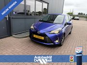 Toyota Yaris - 1.5 Hybrid Y20 Automaat 5-drs. CAMERA/CLIMA/CRUISE/DAB/15INC